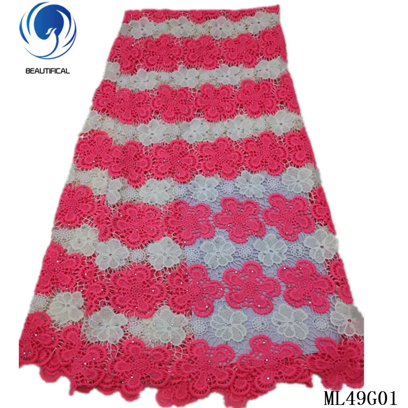 

BEAUTIFICAL Nigerian Dress Lace Fabric 5 yards Guipure Lace Material Cord Lace 2019 High Quality Tissu Fabric ML49G01