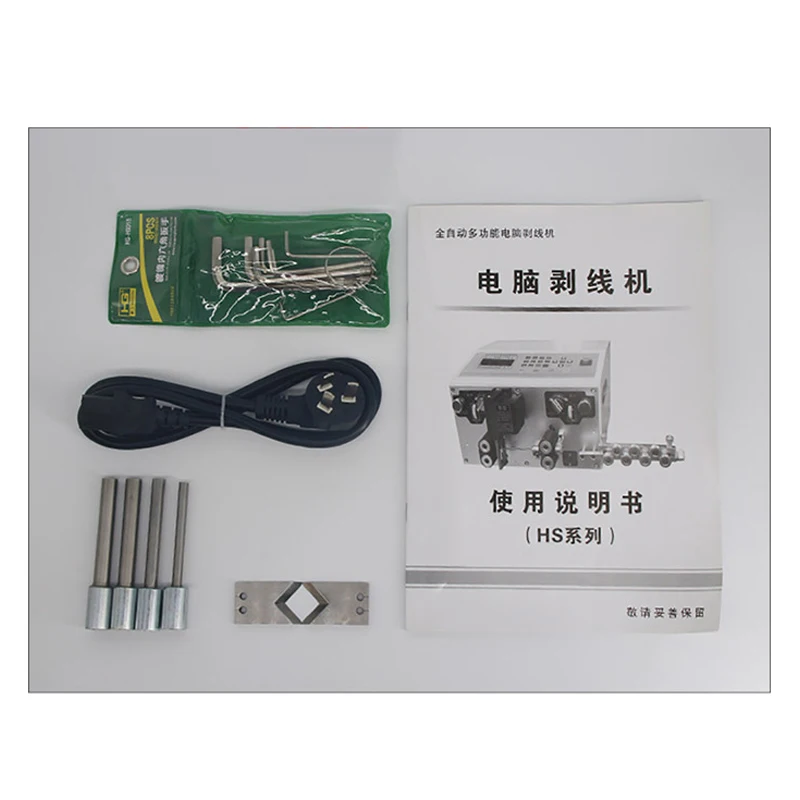  Automatic Computer Wire Stripper 0.1-25 Square Down Line Cutting Machine Wire and Cable Tangent Pee