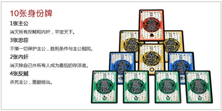 Three kiled standard Edition полный набор держатель карточек настольных игр портативный для начинающих версия Three kiled Вечерние игры