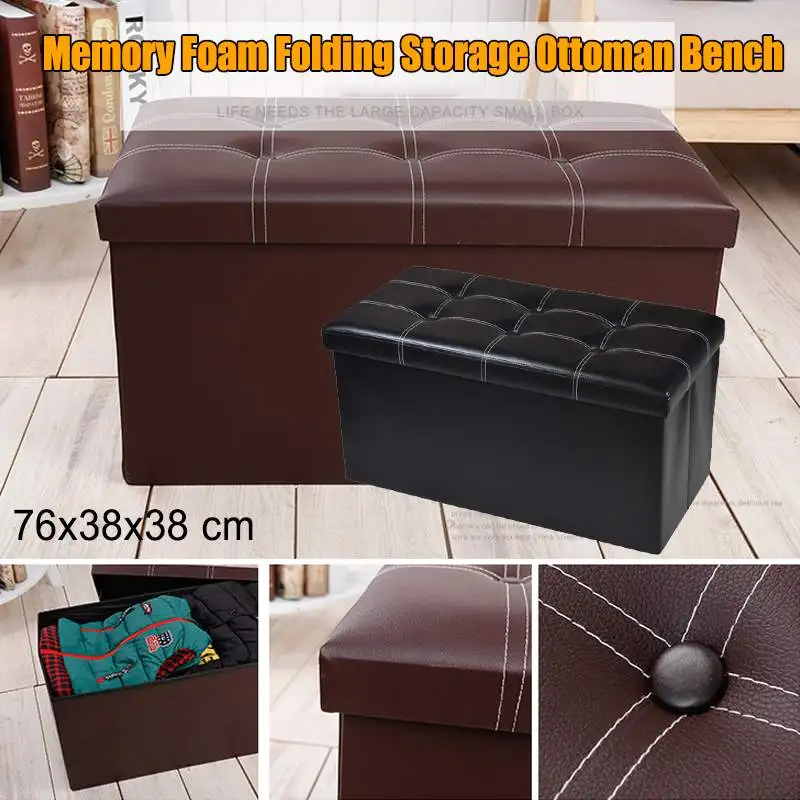 Queiting Folding Storage Ottoman Storage Box Faux Leather Pouffe Seat Foot Stool Cube Single Seat Bench with Removable Lid