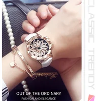 Women's Watches