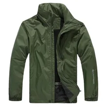 Открытый подлинный продукт весна и осень мужская штурмовая куртка водонепроницаемое ветрозащитное тонкое пальто мужская повседневная Рабочая куртка Тренч C
