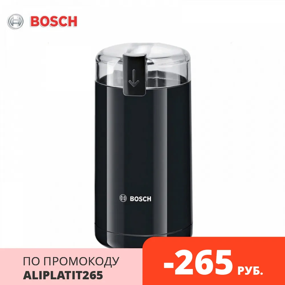 Кофемолка электрическая Bosch MKM 6000/6003 - изображение