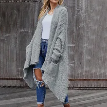 Женский Повседневный Кардиган с длинным рукавом и асимметричным подолом, однотонный кардиган с карманами, блузка, пальто, свитер, вязаный женский кардиган, женский кардиган# YL10