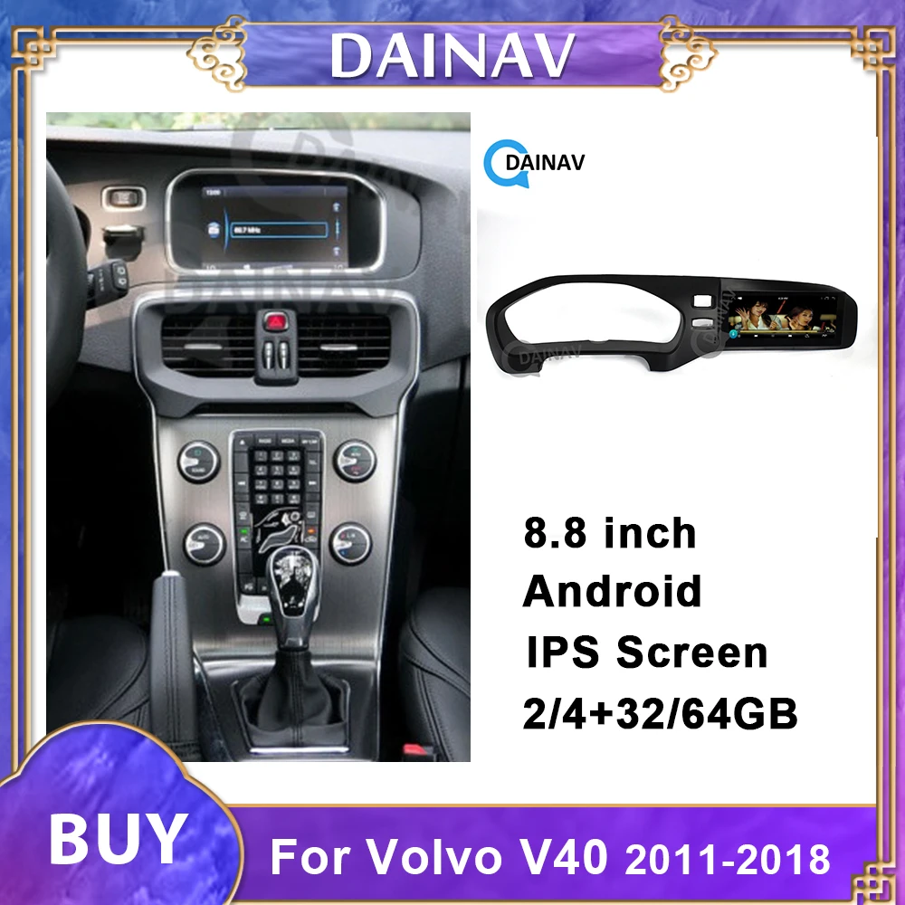 2din PX6 Android Тесла стиль Автомобильный GPS-навигатор для Volvo V40 2011-2018 автомобильный