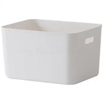 

Desktop Receiving Box Household Plastic Finishing Basket Receiving Basket Kitchen Storage Basket Bath Basket 66127