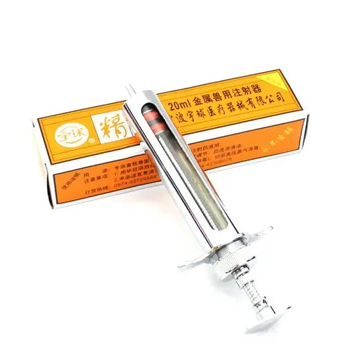 20ml