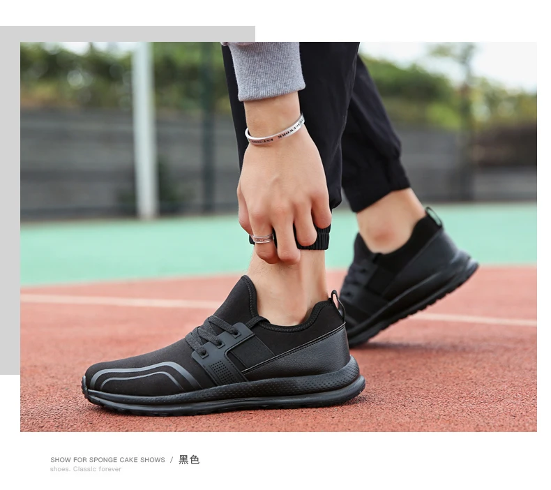 Leader Show/мужские кроссовки из сетчатого материала; уличные кроссовки Flyknit; трендовые кроссовки для мужчин; спортивная обувь для мужчин; zapatos hombre