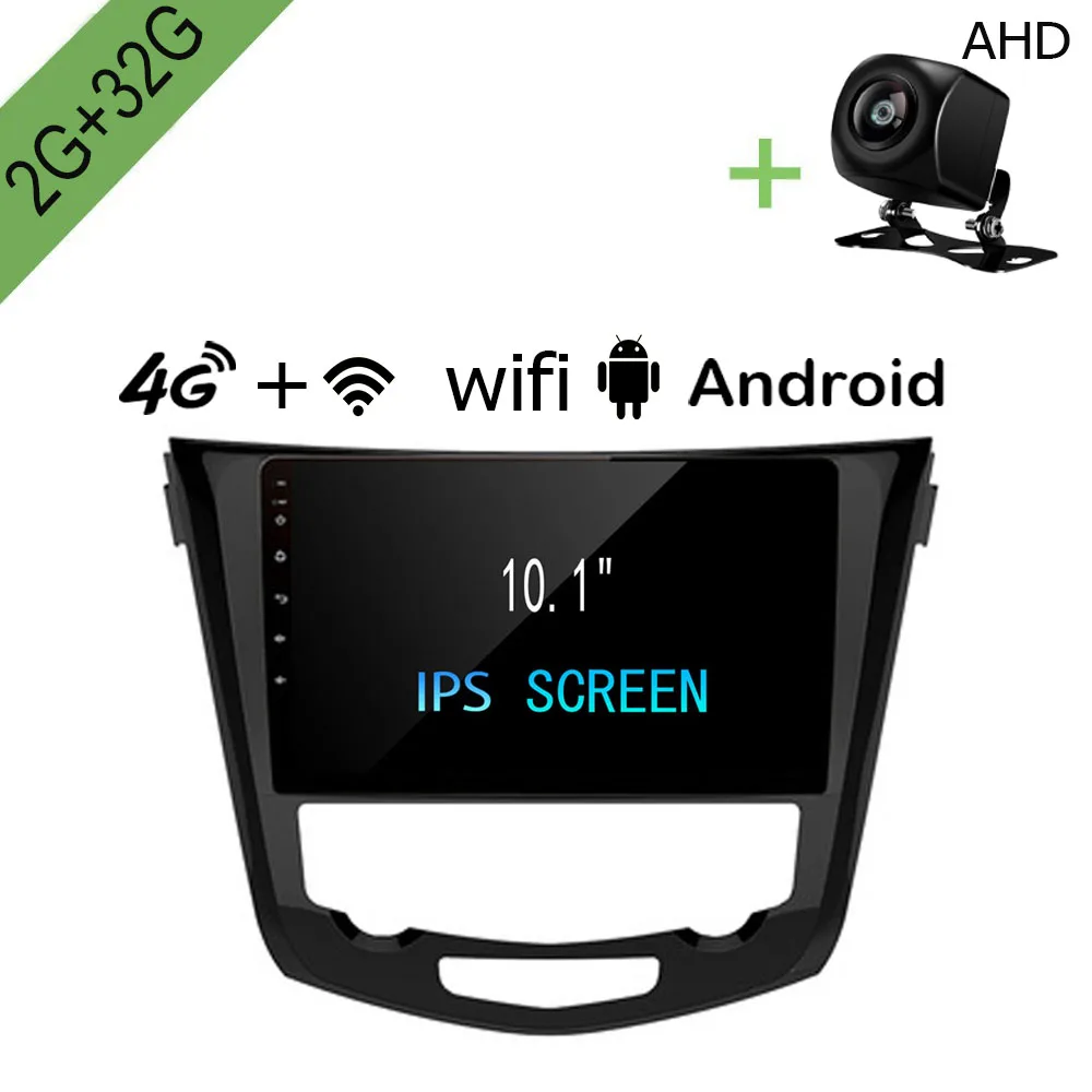 R Way Android автомобильный Dvd Gps мультимедийный плеер для Nissan QashQai X Trail 2013 2014 2016 2017 2G + 32G