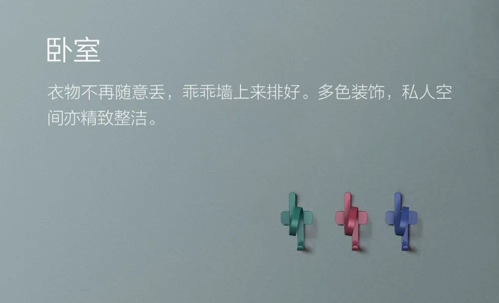 20190530_224141_028