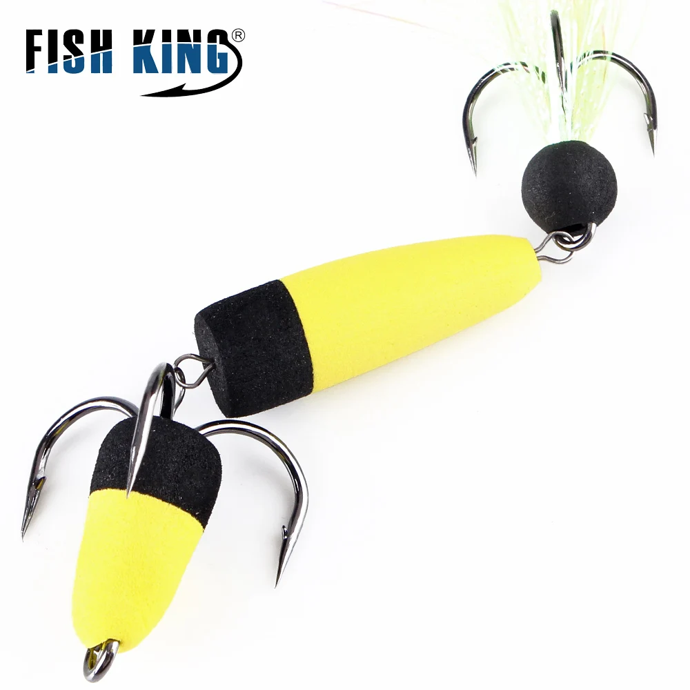 FISH KING искусственная рыболовная приманка 28 цветов | Спорт и развлечения