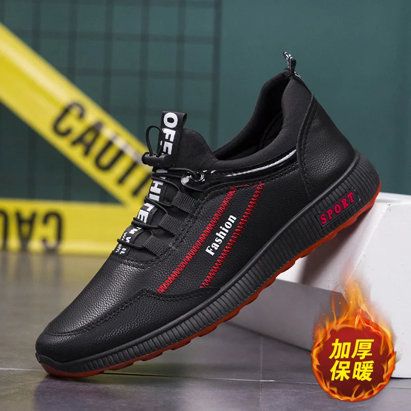 

2019 New Style Men plus Velvet Warm MEN'S SHOES Outdoor Sports Running Shoes dan mian Selectable Trend Versatile Athletic Shoes