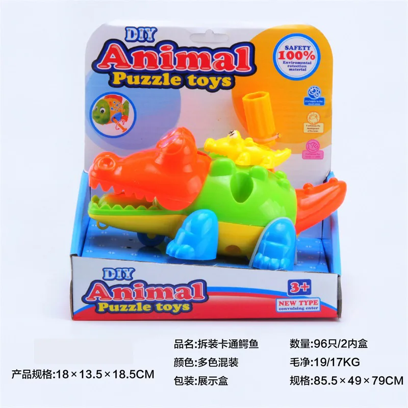 

Children'S Educational Hands-on Brain Disassembly Cartoon Toy Car Disassembly Simulated Crocodile Model Cartoon Animal Toy Car