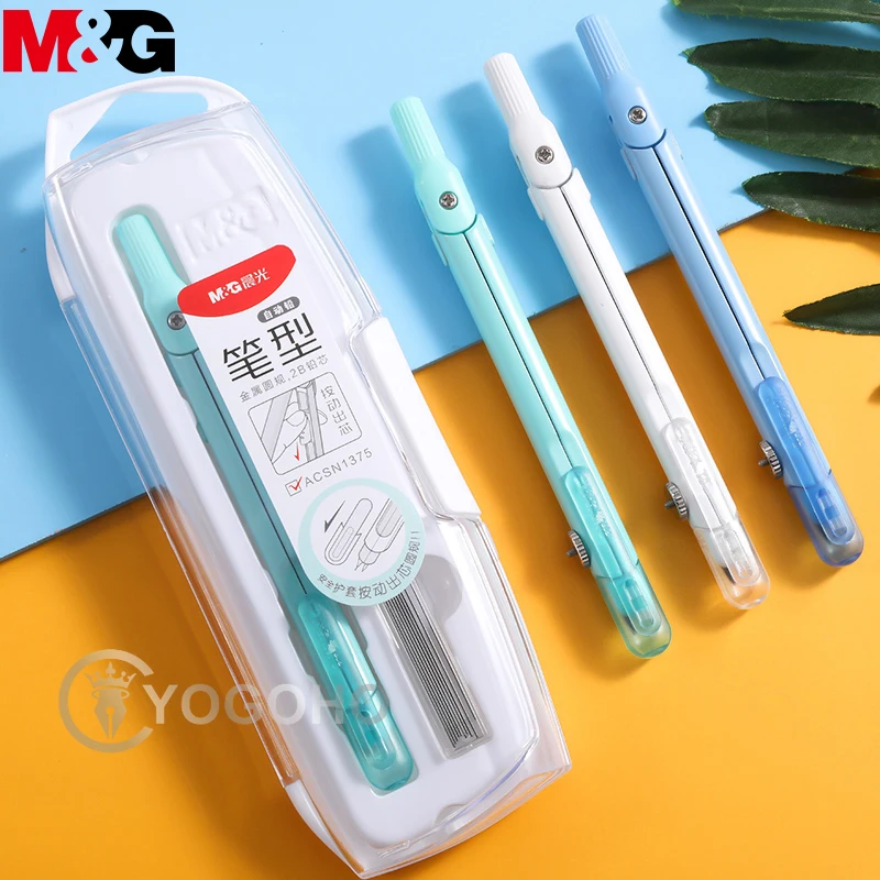 Drawing Compass Compass Lead Refills M&G School Compass Colorful Stationery Student Drawing Compass refills math set drafting Drawing Tools Geometry Set