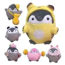 

Cute Penguin Design Plush Stuffed Doll Toy Pendant Keychain Bag Decoration Gift
