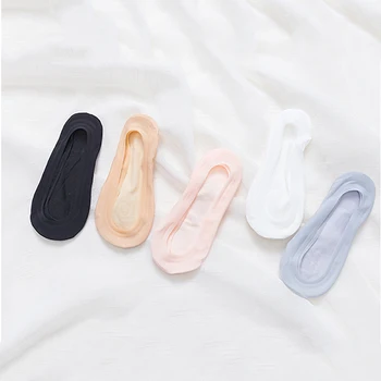 

1-2Pair Cotton Shallow Mouth Socks Fashion Korean New Ice Silk Boat Sock Women Bottom Silica Gel Rose Boat Sock Non-slip Summer