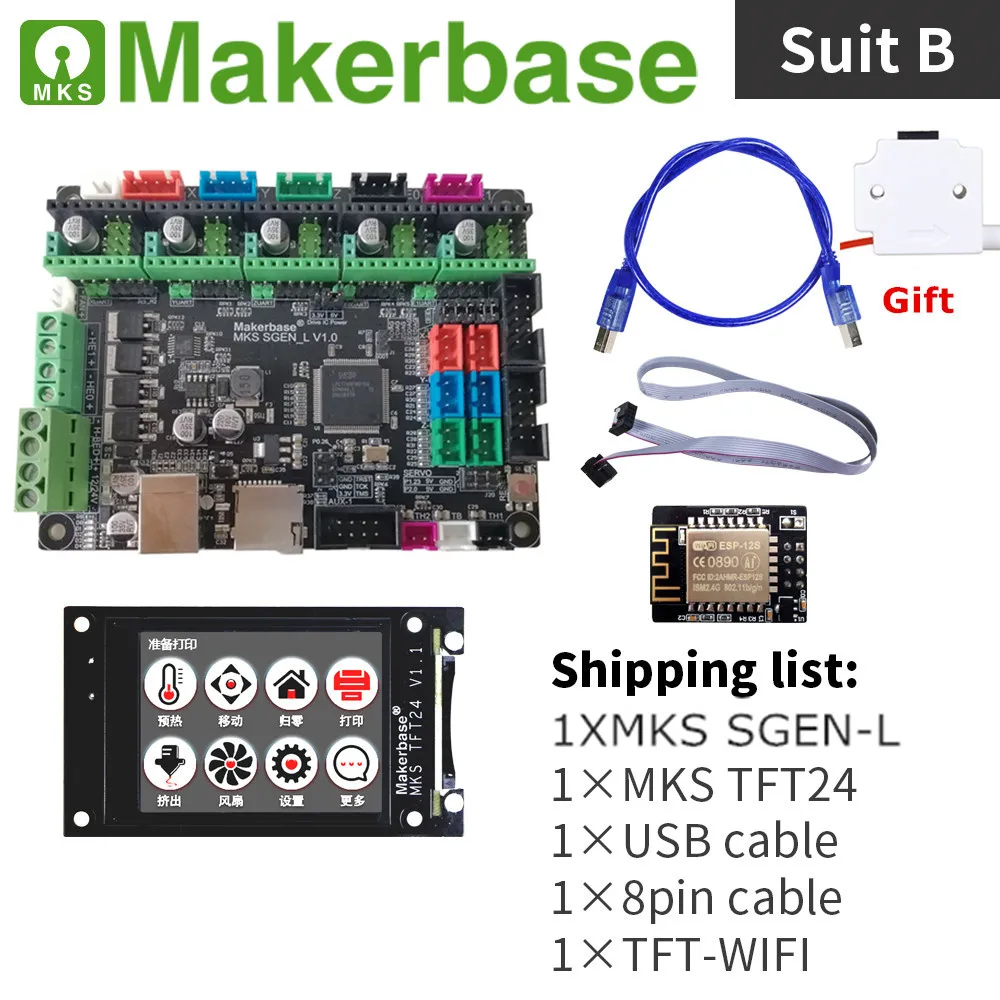 32 бит 3d системная плата принтера MKS SGEN L+ MKS TFT2.4 дюймов сенсорный экран Красочный ЖК+ шаговый Драйвер 3d печать Запчасти для авто