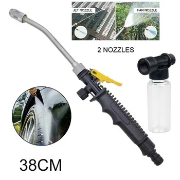 

38cm/48cm/60cm High Pressure Power Washer&Foam Bottle 2 IN 1 Adjustable Car Water Washer Wand Detachable Nozzle Spray