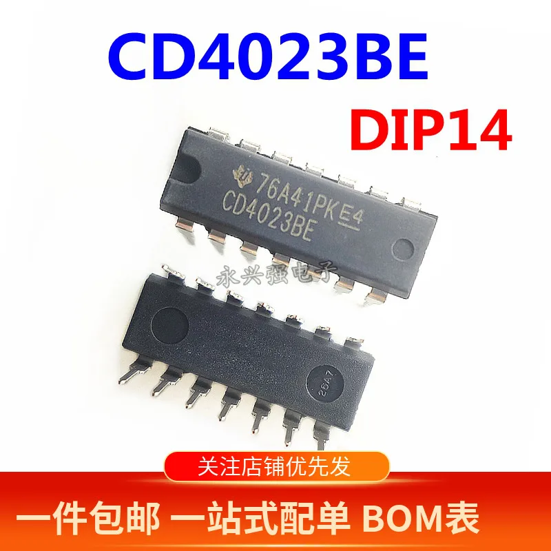 100% новый и оригинальный CD4023BE CD4023 DIP16 CMOS 3 фотография | Электроника