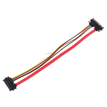 

New 30cm 22Pin(15+7) Male To Female SATA Serial ATA Data Power Cable Extension Cord hot