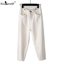 Корейская мода, повседневные женские джинсы, пять в одном цвете, хлопок, брендовые, девять очков, женские штаны, хип-хоп, осень, зима, стиль