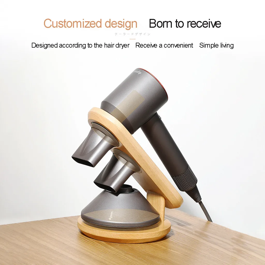 Док-станция из бука для Dyson Supersonic, высококачественный держатель для Dyson Diffuser и две насадки