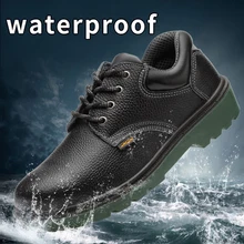 Водонепроницаемые ботинки Рабочая промышленная сверхмощная камуфляжная защитная обувь кроссовки мужские werkschoenen met stalen neus tegen water kunnen