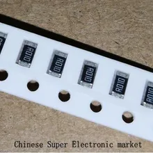 100 шт. 0805 2012 1% 0.01R 0.02R 0.03R 0.04R 0.05R 0.051R 0.068R R010 R020 R030 R040 R050 R051 R068 1/8 Вт SMD сопротивление