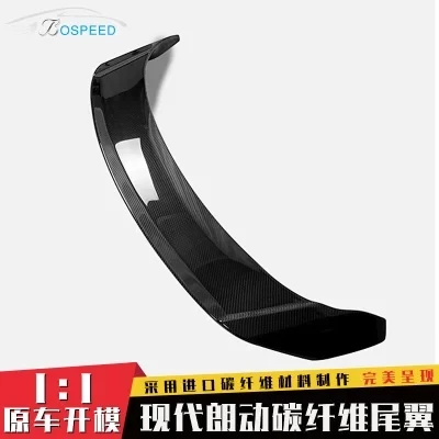 

Fit for Hyundai ELANTRA modified carbon fiber rear wing with rear spoiler wing
