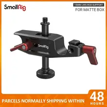 SmallRig 15mm LWS Stange Unterstützung für Matte Box 2663