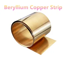 Beryllium Kupfer Blatt Dicke 0,05mm-0,4mm Beryllium Bronze Platte/Streifen Tragen Widerstand Korrosion Widerstand Hohe Temperatur