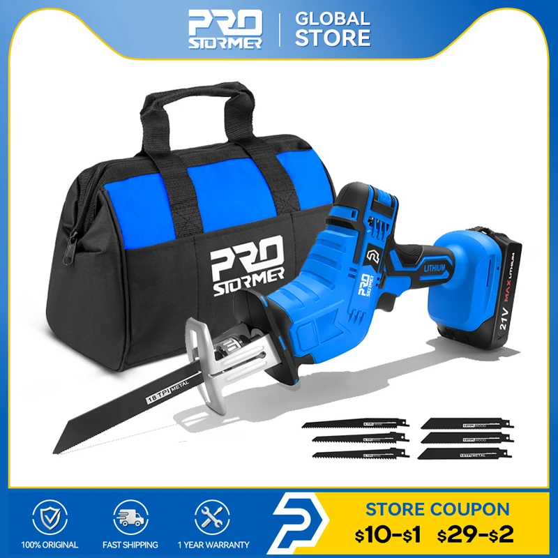 Metal Cordless Reciprocating Saw Metal Cutting Reciprocating Saw