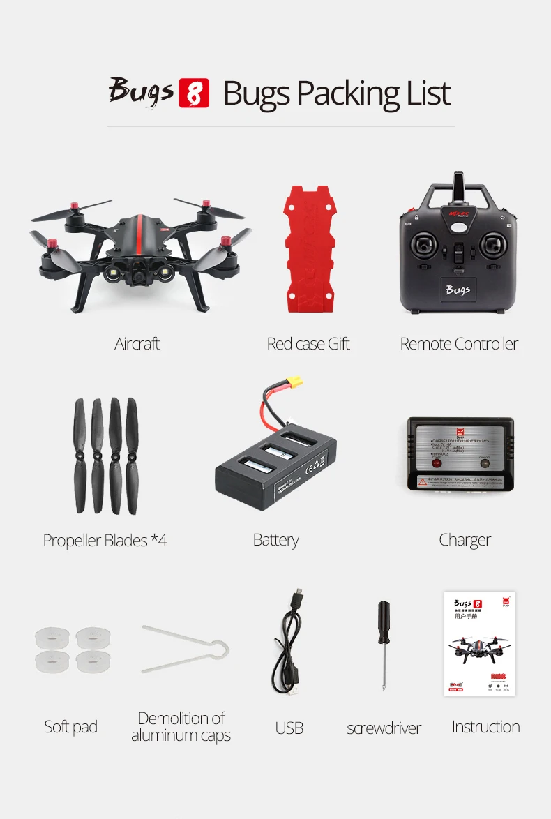 Дрон MJX RC Квадрокоптер B8 Bugs 8 бесщеточный мотор пульт дистанционного управления Дрон профессионалы вертолет игрушки Рождественский подарок ZLRC