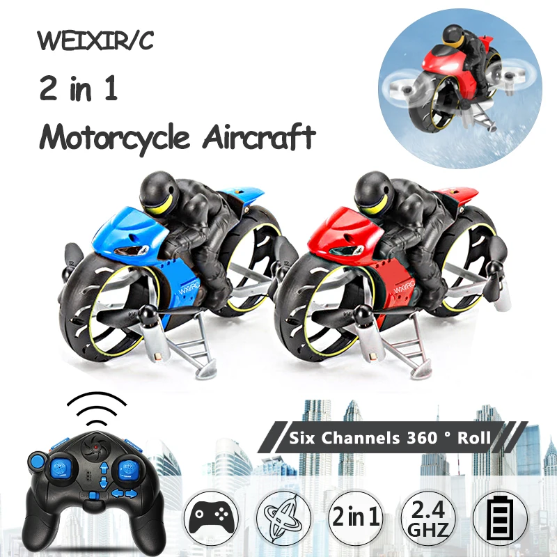 

2.4G 2 In 1 Mini Moto Land Air Fly RC Flying Motorcycle Plane Remote Control Four-axis Drones Quadcopter Toys for Children Gift