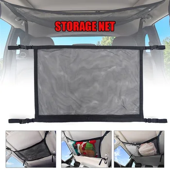 

'The Best' Car Truck Ceiling Storage Net Pocket Universal Car Roof Interior Cargo Bag with Zipper 889