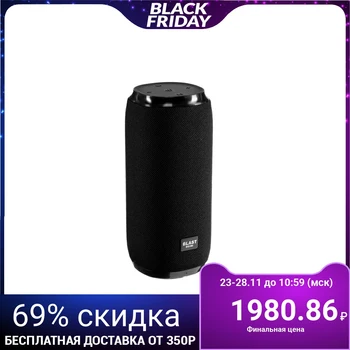 

Portable speaker Blast BAS-590, BT, 10 W, FM, microphone, 1200 mAh, black 4756973