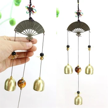 

Hanging Fan Wind Chime Windbell Aeolian Bells Copper Wind-bell Garden Home Decor Metal Wind Chimes Decoration Ornament