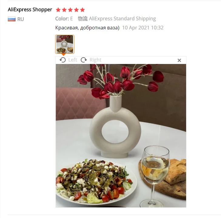 Hb5402ac27409415aa2cd90c0ee6cb000p.jpg?width=729&height=719&hash=1448