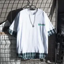 Мужская летняя футболка с коротким рукавом в Корейском стиле, футболка в стиле хип-хоп, свободный крой, Студенческая рубашка с коротким рукавом, двухкомпонентная футболка с коротким рукавом