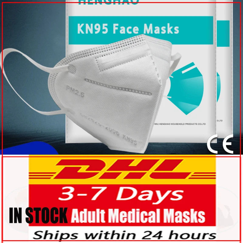 

KN95 Mask CE Certification Face Mask Disposable Anti-Virus Anti-Dust N95 FFP2 FPP3 Anti Haze Pollution N95 Mouth Masks PM2.5 DHL