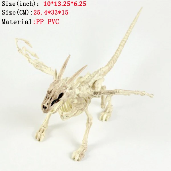 High quality Animal Skeleton toy Trinkets Halloween animal Skeleton decoration Bones house fashion artwork Party Decoration