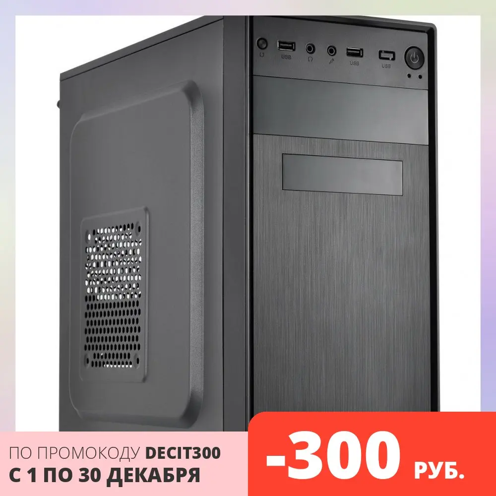 Корпус ATX Crown CMC-4210 500 Вт чёрный | Компьютеры и офис