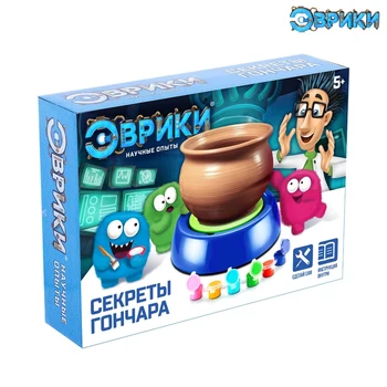 

Set "Secrets of Gonchar", mini pottery workshop