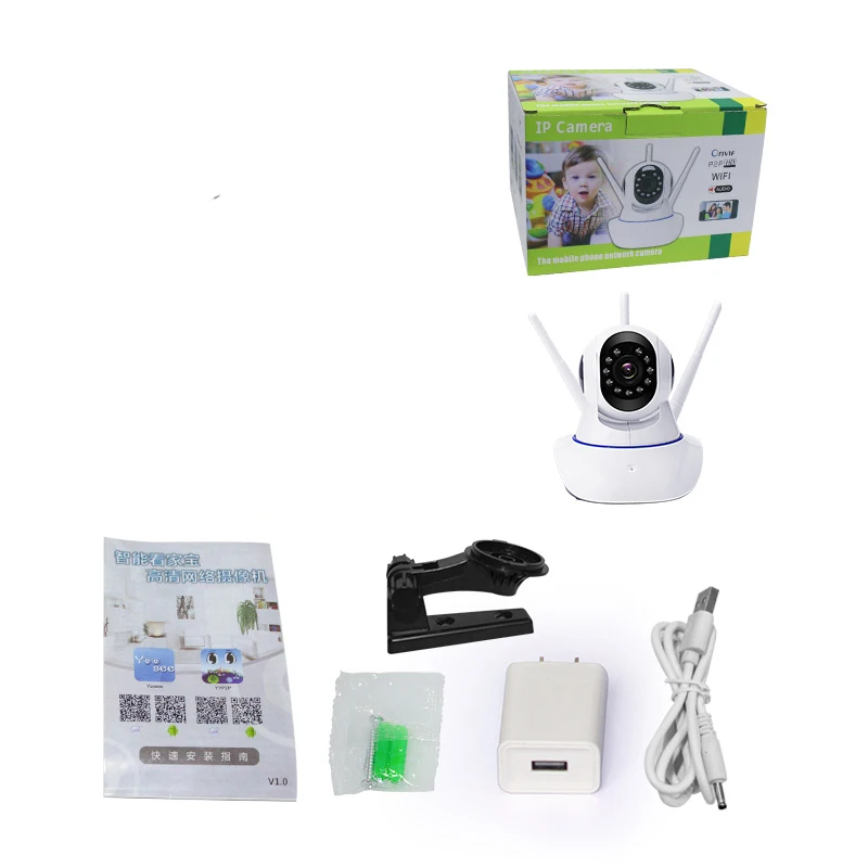 Smart Home WIFI Camera Baby Monitor CCTV Cam Security IP P2P Remote Watching Cam H.264 HD 1080P Video Motion Detection 3 Antenna