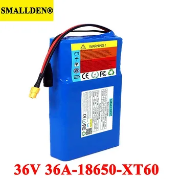 

36V 36Ah Lithium Battery Pack 18650 36000mAh High rate 20A BMS for Balancing scooter E-bike lawn mower with 42V batteries