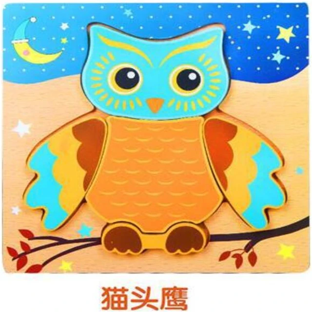 1Set Wooden Hammering Ball Hammer Box Children Fun Playing Hamster Game Toy Early Learning Educational Toys Owl 14.7x14.7cm