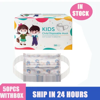

100pcs/2box Children Cartoon Character Mouth Mask Printing Disposable Mask Comfortable Breathable Care Health Fast Delivery