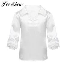 Черно-белые детские танцевальные рубашка конкурсное выступление Бальные Современная Сальса Танго, Самба Латинской балетные футболки для маленьких мальчиков; Одежда для танцев