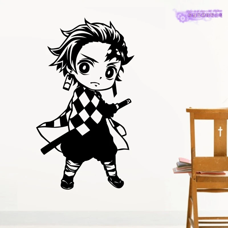 Demon Slayer Wall Decal Kimetsu no Yaiba Vinyl Wall Stickers Decal Decor Home Decoration Anime Car Sticker - Vimarsana News