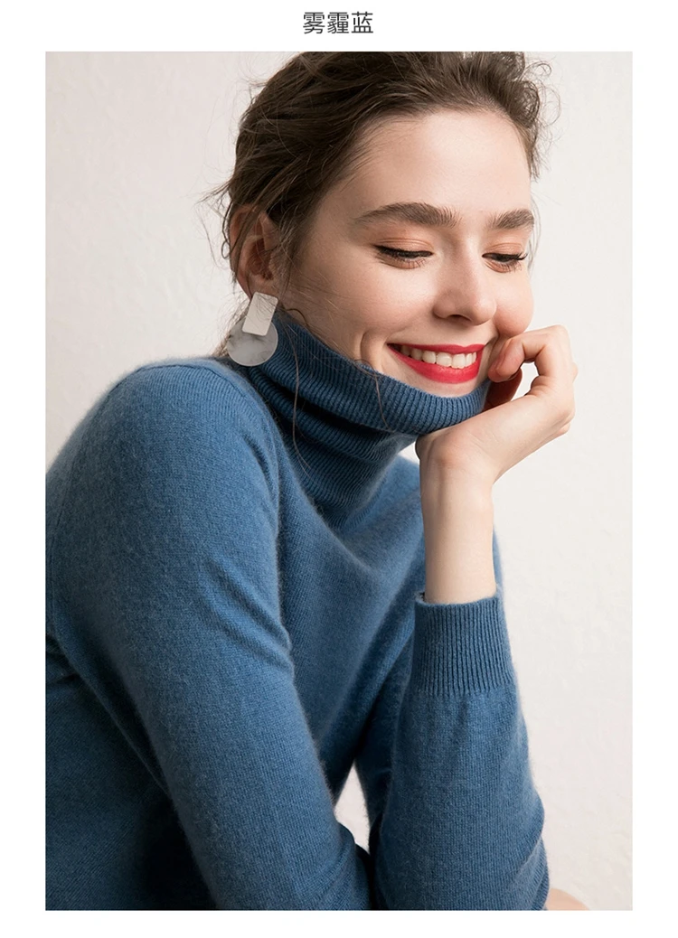 Высококачественные мягкие свитеры для женщин чистый кашемир трикотажные джемперы новые водолазки женские пуловеры 18 цветов Одежда